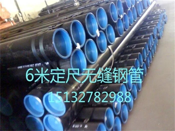 鞍鋼159*4無縫鋼管，114*3.5無縫鋼管，89*3無縫管